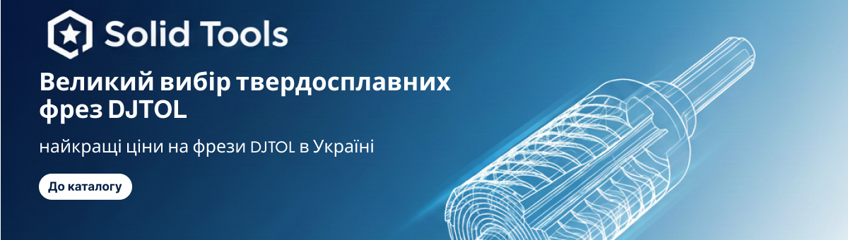 Лікарська сировина